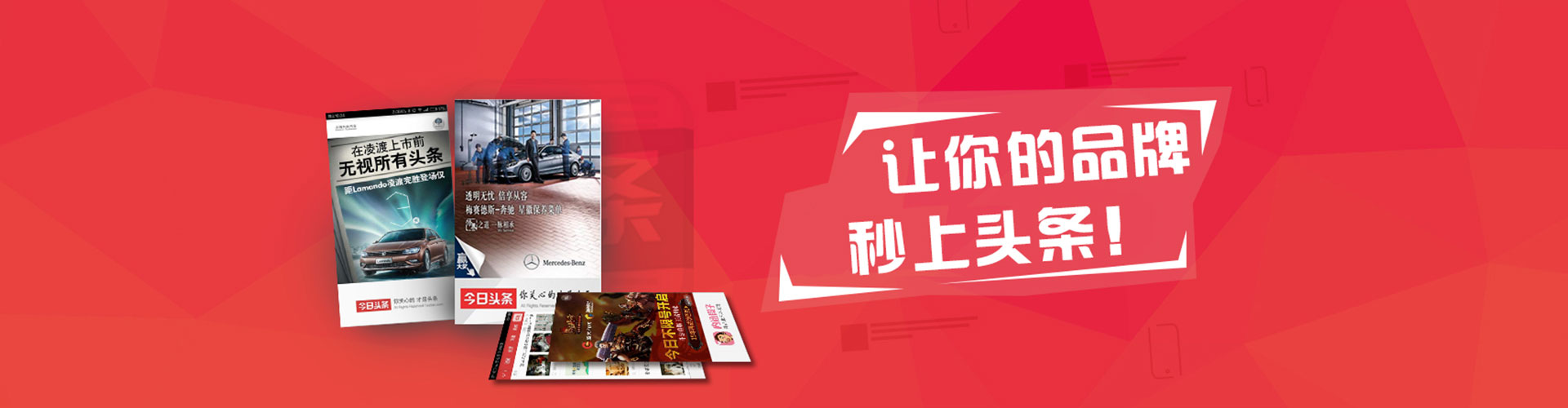 陵城sem优化
